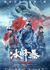 亚洲黄色a级片
